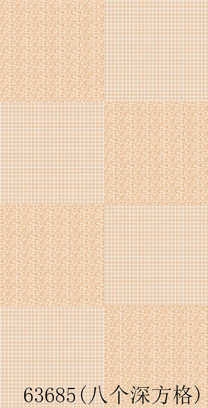东宇3060 普通彩图